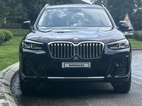 BMW X3 2023 годаүшін25 000 000 тг. в Алматы