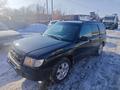 Subaru Forester 2000 годаүшін2 200 000 тг. в Астана – фото 2