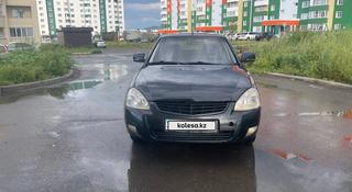 ВАЗ (Lada) Priora 2170 2013 года за 2 000 000 тг. в Усть-Каменогорск