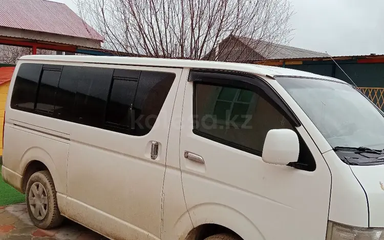 Toyota Hiace 2007 годаfor5 500 000 тг. в Актау