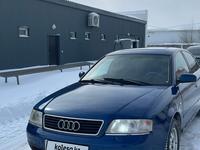 Audi A6 1998 годаfor1 800 000 тг. в Актобе