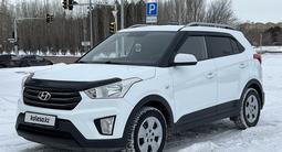 Hyundai Creta 2018 годаүшін8 400 000 тг. в Астана – фото 5