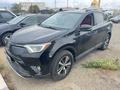 Toyota RAV4 2018 года за 9 500 000 тг. в Актау