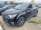 Toyota RAV4 2018 года за 9 500 000 тг. в Актау