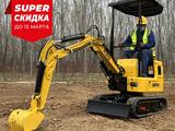 Komatsu  Rippa R319 2024 года за 2 999 000 тг. в Алматы