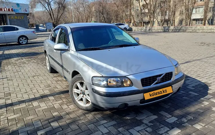 Volvo S60 2001 годаfor2 700 000 тг. в Алматы