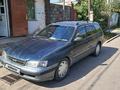 Toyota Caldina 1993 годаүшін1 400 000 тг. в Алматы – фото 4