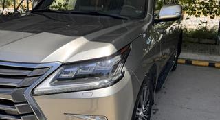Lexus LX 570 2019 года за 48 000 000 тг. в Актау