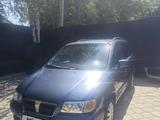 Hyundai Trajet 2001 года за 1 700 000 тг. в Алматы – фото 2