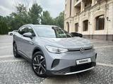 Volkswagen ID.4 2023 года за 9 200 000 тг. в Алматы
