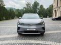 Volkswagen ID.4 2023 года за 9 200 000 тг. в Алматы – фото 6