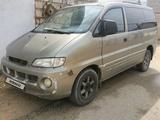 Hyundai Starex 1997 года за 2 000 000 тг. в Актау