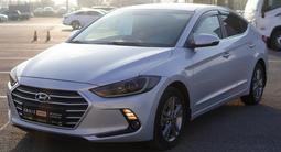 Hyundai Elantra 2018 года за 7 990 000 тг. в Тараз