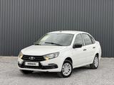 ВАЗ (Lada) Granta 2190 2020 года за 3 300 000 тг. в Актобе