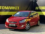 Hyundai Accent 2013 года за 4 450 000 тг. в Актобе