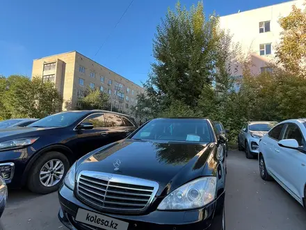 Mercedes-Benz S 350 2007 года за 6 700 000 тг. в Астана – фото 2