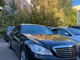 Mercedes-Benz S 350 2007 года за 6 700 000 тг. в Астана