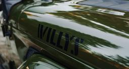 Jeep Gladiator 2022 года за 34 500 000 тг. в Алматы – фото 5