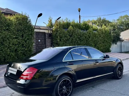 Mercedes-Benz S 500 2007 года за 7 800 000 тг. в Алматы – фото 2