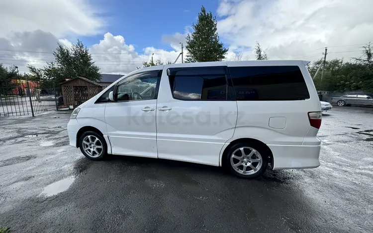 Toyota Alphard 2005 года за 6 800 000 тг. в Костанай