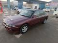 Mitsubishi Galant 1993 года за 1 300 000 тг. в Алматы – фото 18