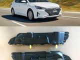 Крепления бампера на Hyundai Elantra за 4 000 тг. в Алматы