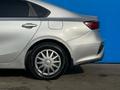 Kia Cerato 2021 года за 6 900 000 тг. в Алматы – фото 7