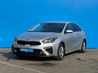 Kia Cerato 2021 года за 7 260 000 тг. в Алматы