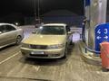 Nissan Cefiro 1998 года за 2 000 000 тг. в Алматы – фото 5