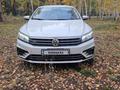 Volkswagen Passat 2017 года за 12 000 000 тг. в Урджар – фото 13