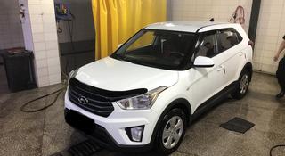 Hyundai Creta 2018 годаүшін7 500 000 тг. в Астана