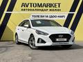 Hyundai Sonata 2018 годаүшін8 750 000 тг. в Тараз – фото 3