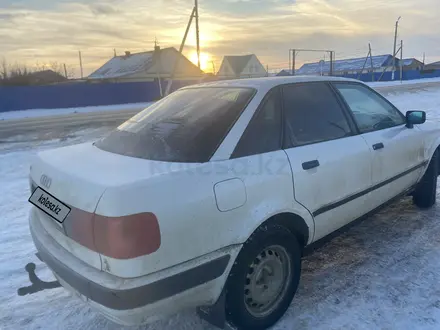 Audi 80 1994 года за 1 800 050 тг. в Уральск – фото 2