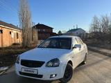 ВАЗ (Lada) Priora 2170 2013 года за 2 500 000 тг. в Актобе