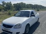 ВАЗ (Lada) Priora 2170 2013 года за 2 100 000 тг. в Павлодар – фото 2