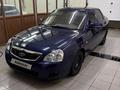 ВАЗ (Lada) Priora 2170 2014 года за 2 850 000 тг. в Караганда – фото 14