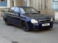 ВАЗ (Lada) Priora 2170 2014 года за 2 850 000 тг. в Караганда