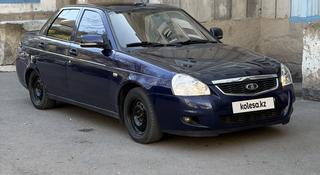ВАЗ (Lada) Priora 2170 2014 года за 2 650 000 тг. в Караганда