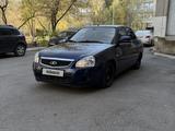 ВАЗ (Lada) Priora 2170 2014 года за 2 850 000 тг. в Караганда – фото 2