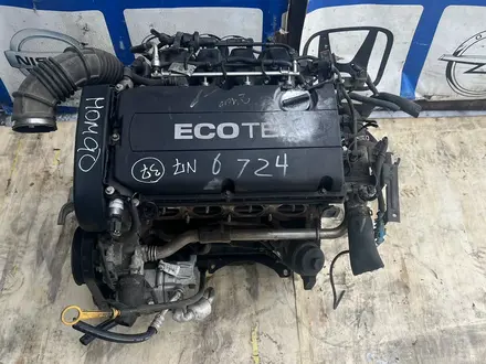 F18D4 Двигатель Chevrolet Cruze 1.8 из Японии! за 500 550 тг. в Астана – фото 2