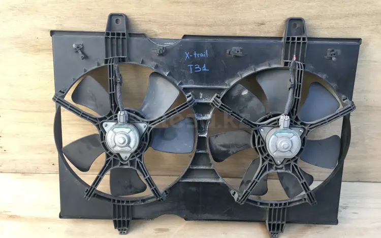 Вентилятор охлаждения радиатора (кондиционера, диффузор) Ниссан за 20 000 тг. в Алматы