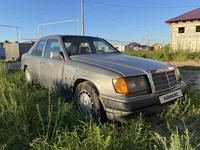 Mercedes-Benz E 230 1990 года за 749 000 тг. в Алматы