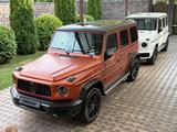 Mercedes-Benz G 63 AMG 2022 года за 99 500 000 тг. в Алматы – фото 3