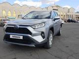 Toyota RAV4 2020 года за 17 000 000 тг. в Уральск