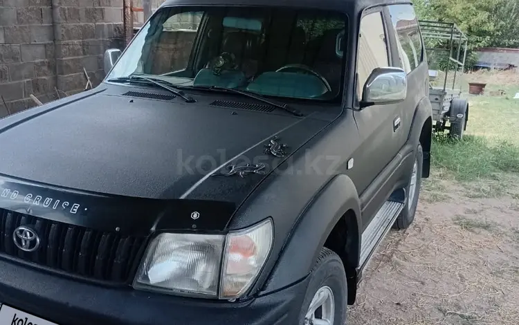 Toyota Land Cruiser Prado 1997 годаүшін4 200 000 тг. в Алматы