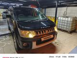 Mitsubishi Delica 2009 года за 7 000 000 тг. в Астана