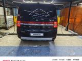 Mitsubishi Delica 2009 года за 7 000 000 тг. в Астана – фото 5