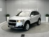 Chevrolet Captiva 2013 года за 5 300 000 тг. в Атырау