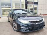 Kia K5 2020 года за 6 700 000 тг. в Алматы