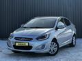 Hyundai Accent 2013 года за 5 700 000 тг. в Актобе